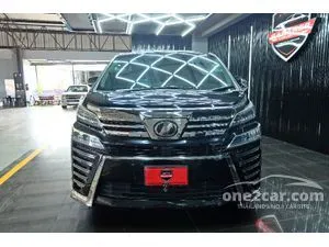 2019 Toyota VELLFIRE 2.5 ZG Edition Van