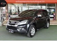 2014 Isuzu MU-X 3.0 (ปี 13-19) DVD SUV