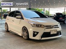 2016 Toyota Yaris 1.2 (ปี 13-17) G Hatchback AT