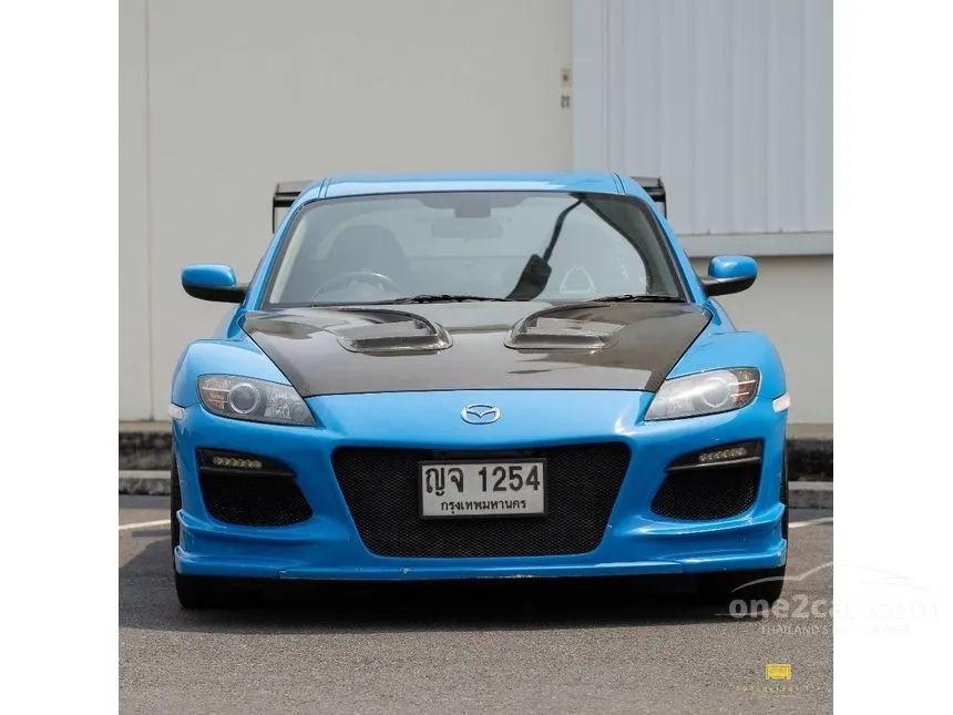 2004 Mazda RX-8 Coupe