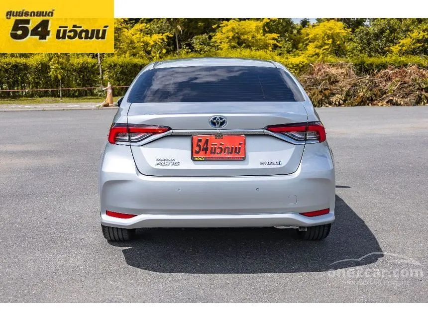 2019 Toyota Corolla Altis Hybrid High Sedan