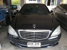 2008 Mercedes-Benz S300 3.0 W221 (ปี 06-14) Sedan AT