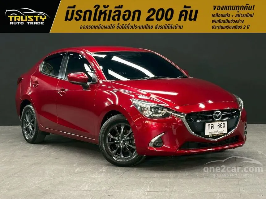 2018 Mazda 2 High Connect Sedan