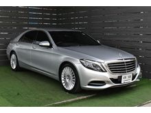 2014 Mercedes-Benz S300 2.1 W222 (ปี 13-16) BlueTEC Hybrid Sedan