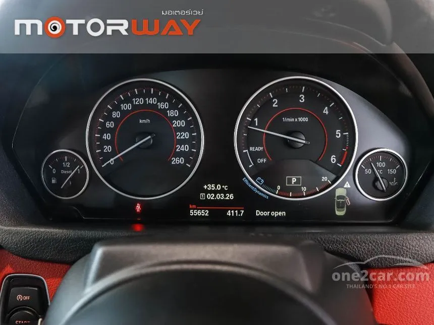 2015 BMW 420d M Sport Convertible