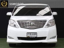 2010 Toyota Alphard 3.5 (ปี 08-14) V Van AT