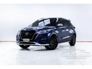 2023 Nissan Kicks 1.2 AUTECH SUV