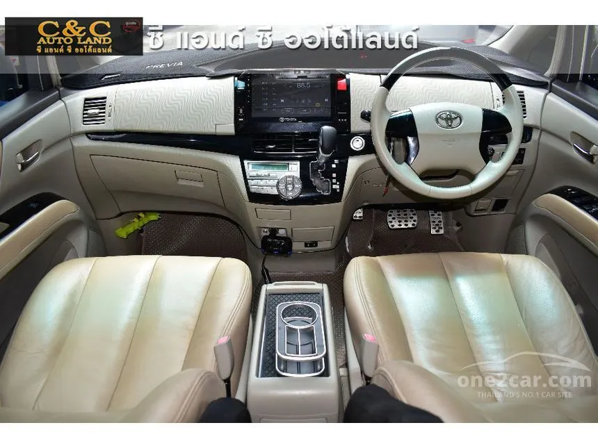 2014 Toyota ESTIMA Aeras Wagon
