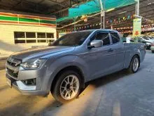 2022 Isuzu D-MAX 1.9 Space Cab (ปี 19-26) S Pickup