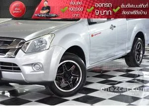 2017 Isuzu D-MAX 1.9 S Space Cab Pickup