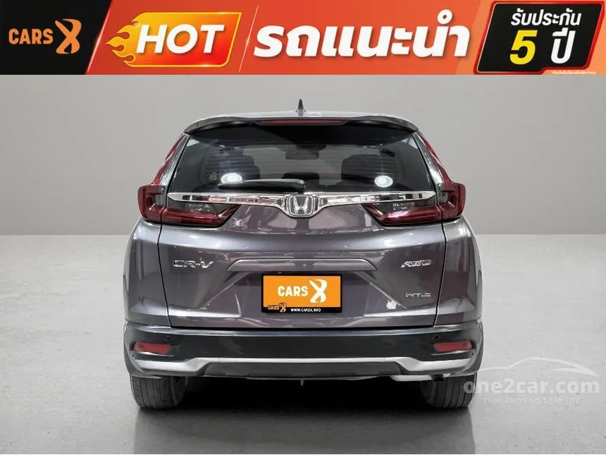 2021 Honda CR-V ES SUV