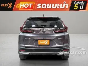 2021 Honda CR-V 2.4 ES SUV
