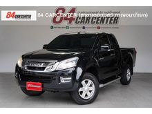 2015 Isuzu D-Max 2.5 SPACE CAB (ปี 11-17) Hi-Lander Z Pickup MT