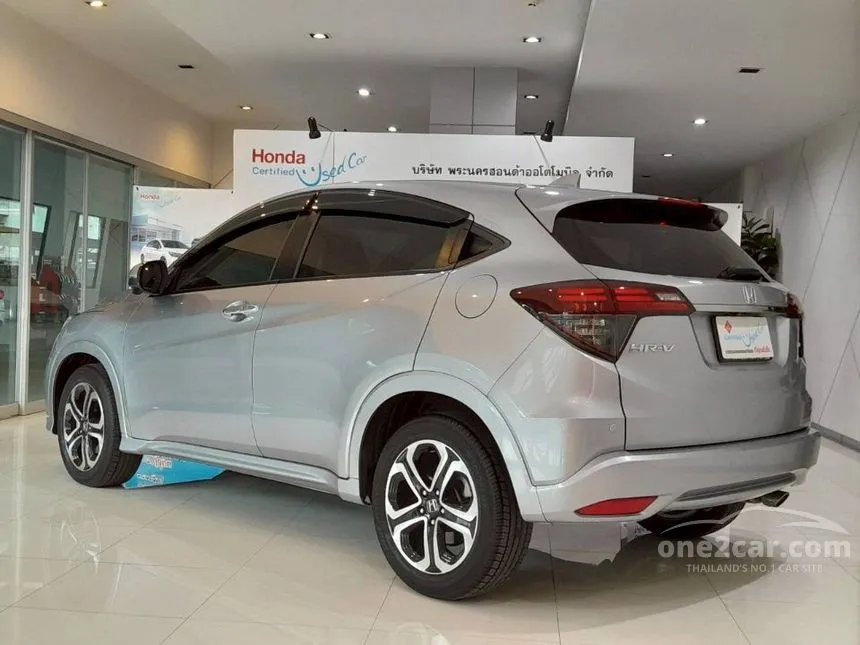 2019 Honda HR-V EL SUV