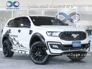 2022 Ford EVEREST 2.0 Titanium+ SUV
