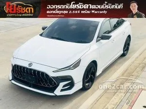 2026 MG MG5 1.5 Pro X Sedan