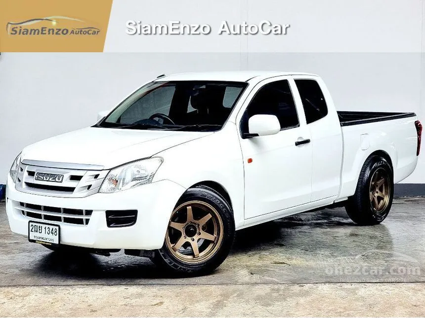 2015 Isuzu D-Max S Pickup