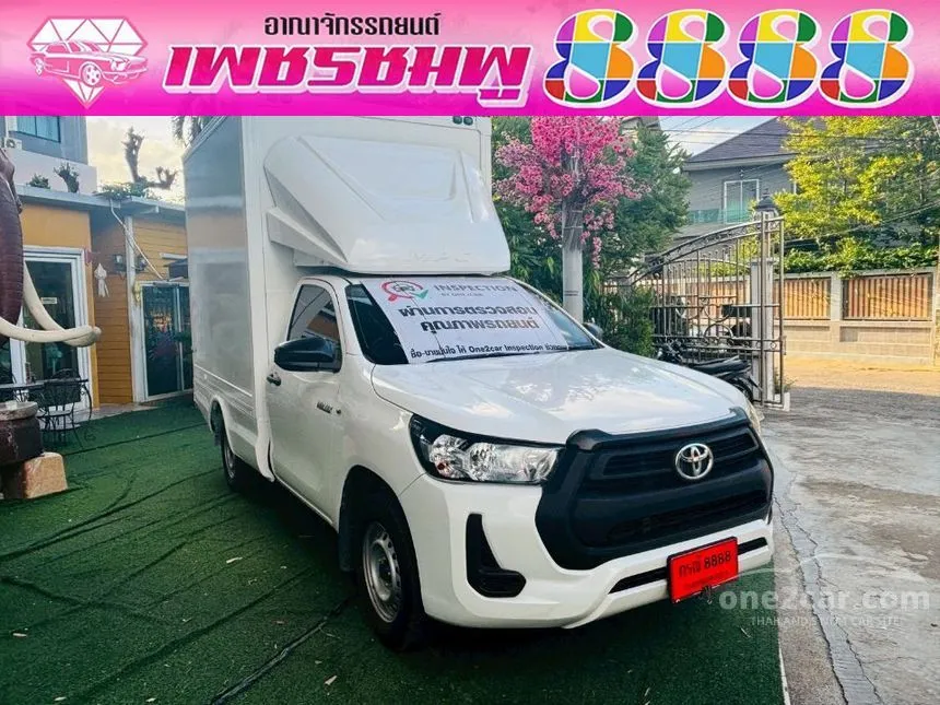 2022 Toyota HILUX REVO Entry Single Cab Pickup