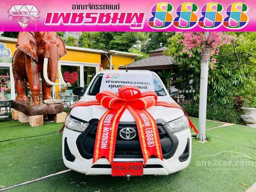 2022 Toyota HILUX REVO Entry Single Cab Pickup