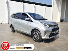 2017 Toyota Calya 1.2 B40 MPV