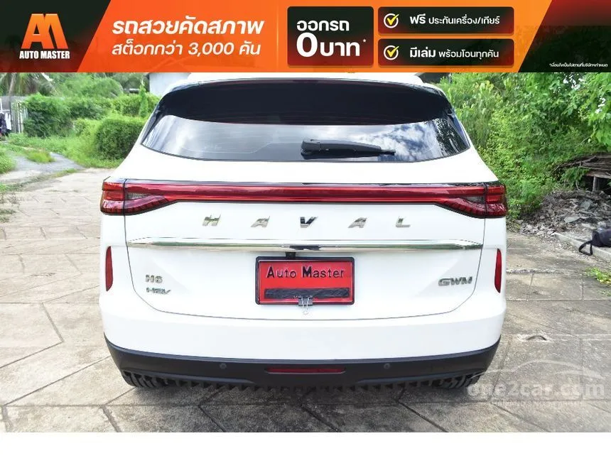 2022 Haval H6 Ultra SUV