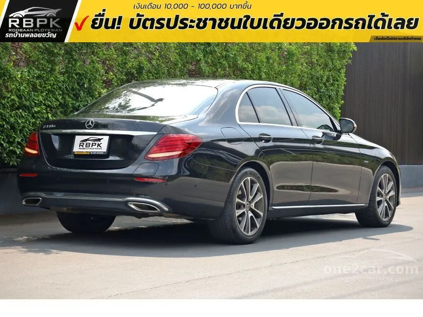 2018 Mercedes-Benz E350 e Avantgarde Sedan