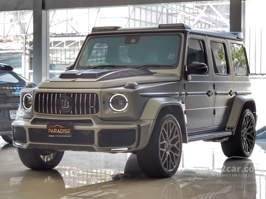 2020 Mercedes-Benz G350 d Sport SUV