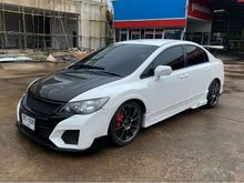 2009 Honda Civic 1.8 FD (ปี 05-12) E i-VTEC Sedan