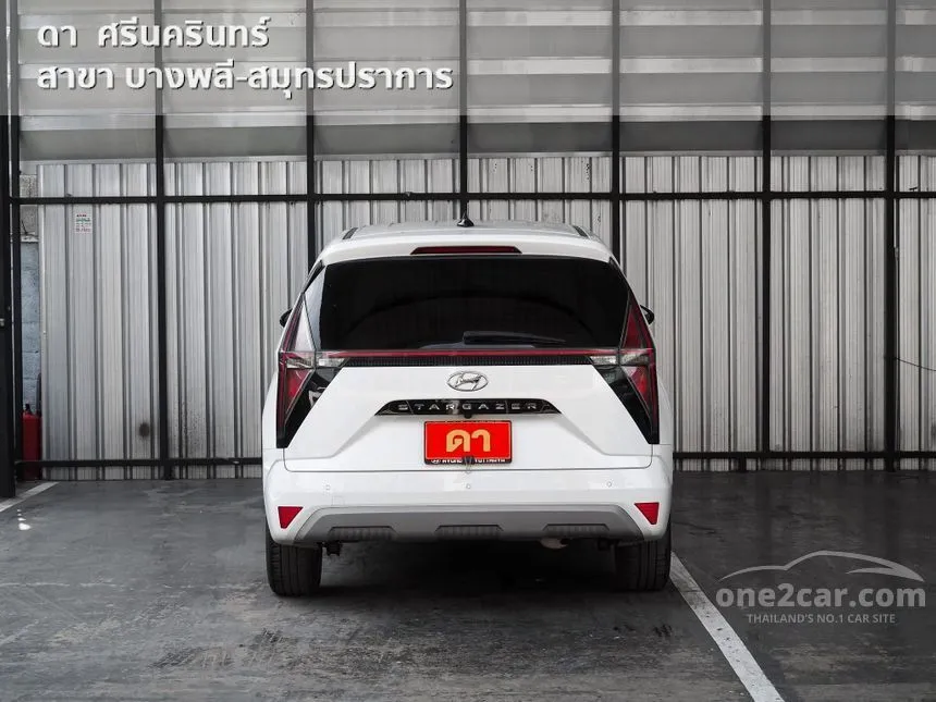 2024 Hyundai Stargazer Smart 7 Wagon