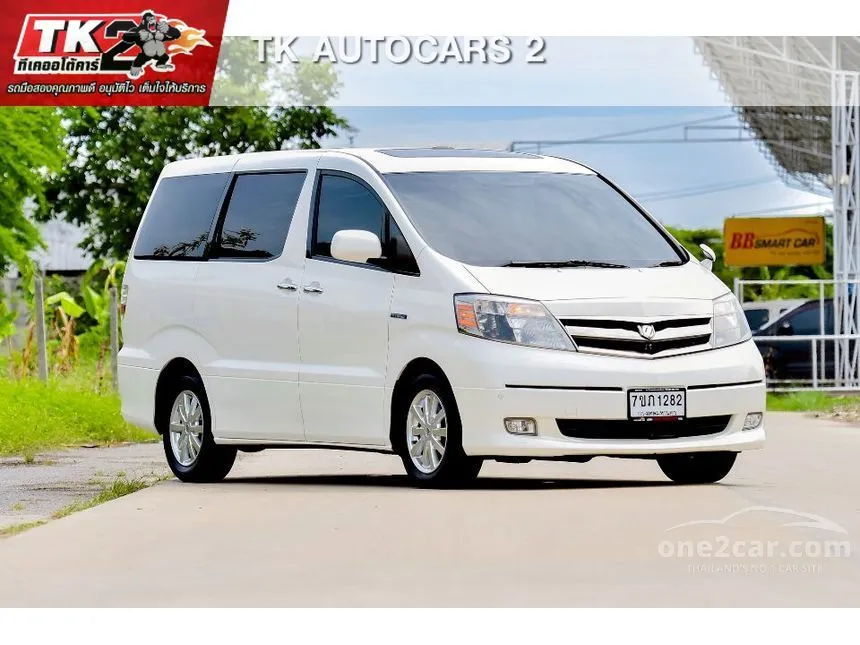 2007 Toyota ALPHARD Hybrid Van