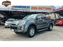 2018 Isuzu D-MAX 1.9 Space Cab (ปี 11-17) Hi-Lander L Pickup