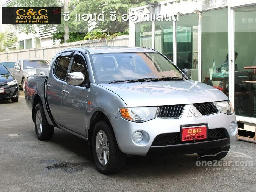 2006 Mitsubishi TRITON GLX Double Cab Pickup