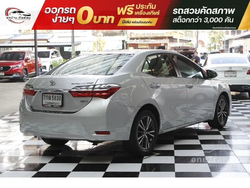 2018 Toyota Corolla Altis G Sedan