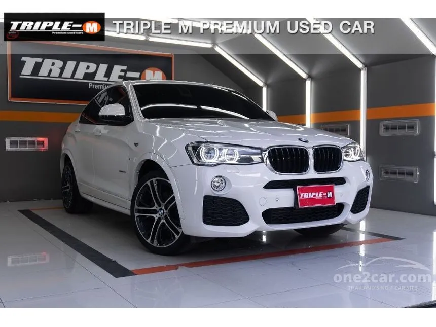 2019 BMW X4 xDrive20d M Sport SUV
