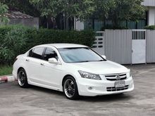 2010 Honda Accord 2.0 (ปี 07-13) EL i-VTEC Sedan AT