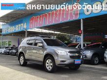 2015 Chevrolet Trailblazer 2.8 (ปี 12-16) LTZ SUV AT