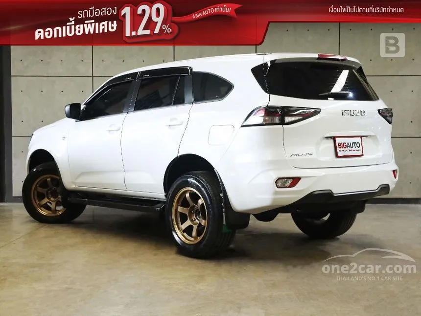 2022 Isuzu MU-X Active SUV