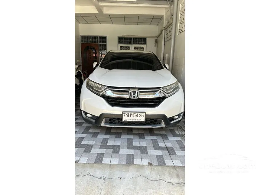 2017 Honda CR-V E SUV