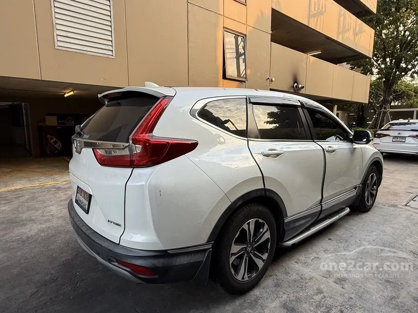 2017 Honda CR-V E SUV