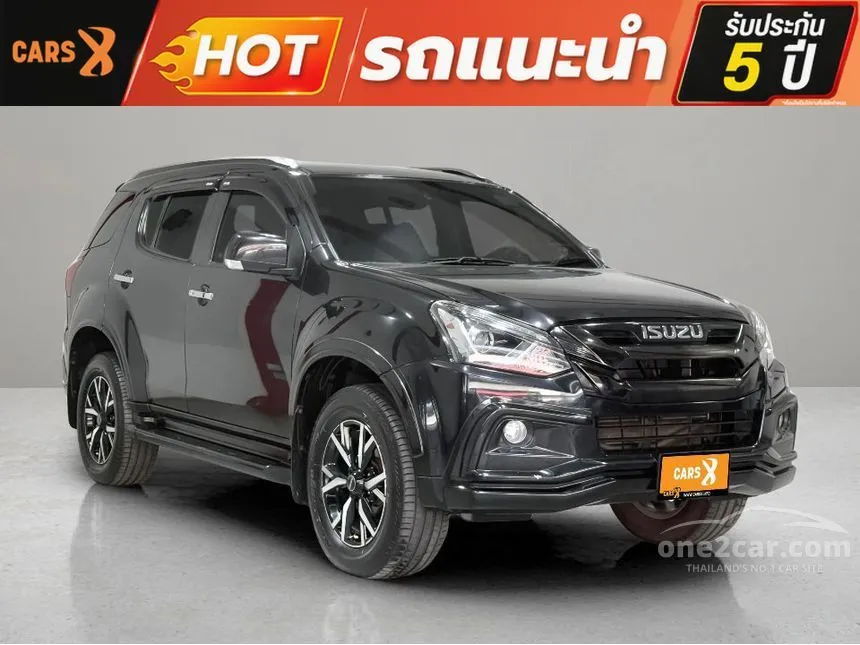 2020 Isuzu MU-X The Onyx SUV