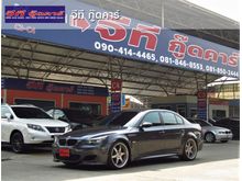 2007 BMW 530i 3.0 E60 (ปี 03-10) Sedan AT
