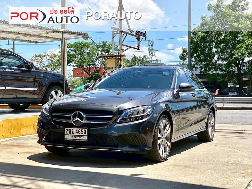 2021 Mercedes-Benz C220 d Avantgarde Sedan