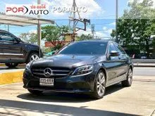 2021 Mercedes-Benz C220 2.0 W205 (ปี 14-22) d Avantgarde Sedan