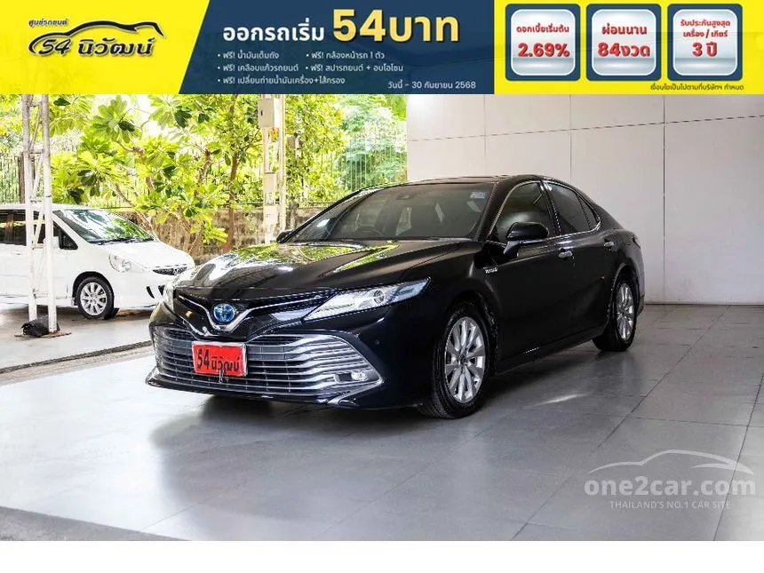 2019 Toyota CAMRY Hybrid Premium Sedan