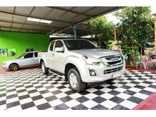 2016 Isuzu D-Max 1.9 SPACE CAB (ปี 11-17) Hi-Lander L Pickup