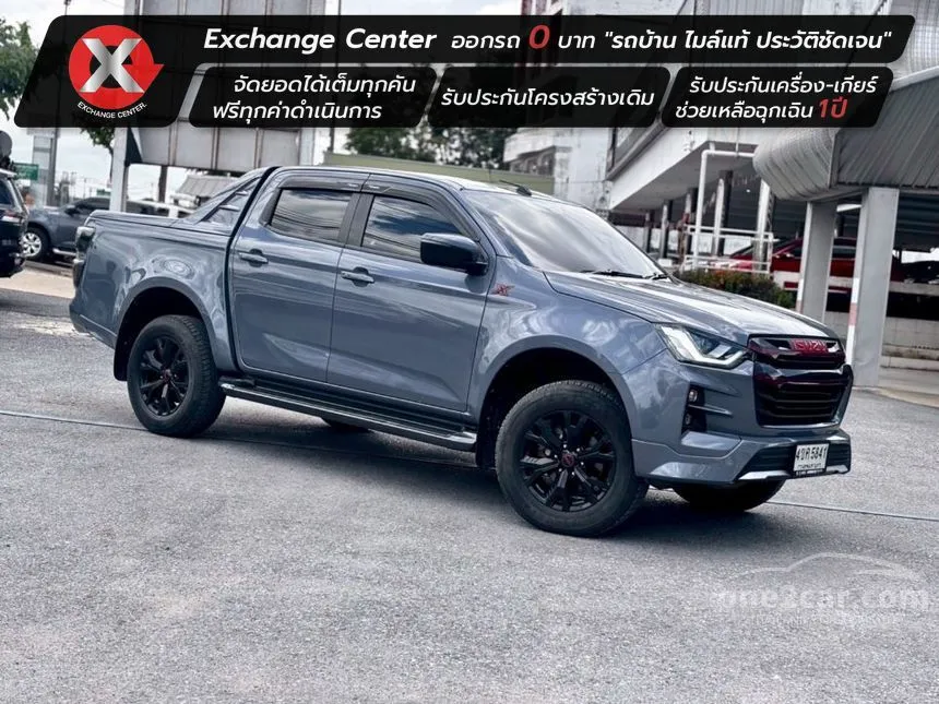 2023 Isuzu D-MAX X-Series Hi-Lander Z Cab-4 Pickup