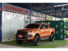 2017 Ford RANGER 3.2 Double Cab (ปี 15-21) WildTrak 4WD Pickup