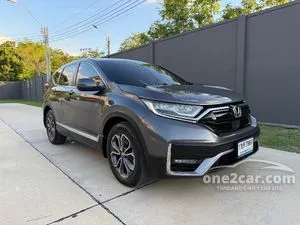 2021 Honda CR-V 1.6 DT EL SUV