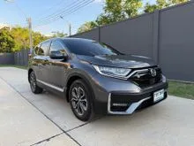 2021 Honda CR-V 1.6 (ปี 17-21) DT EL AWD SUV