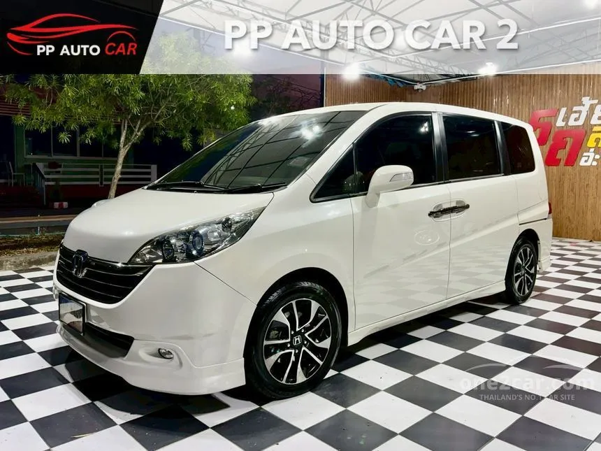 2006 Honda STEPWGN Wagon